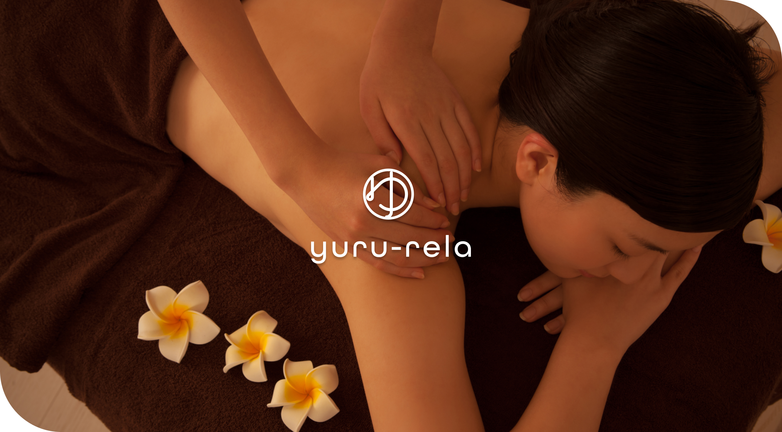 仙台市泉区黒松・八乙女エリアのタイ古式マッサージ